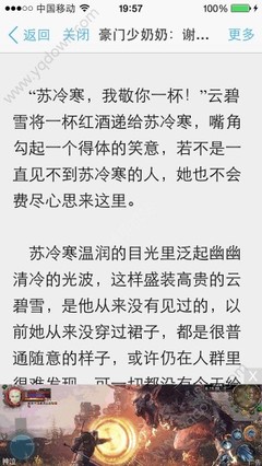 爱游戏网站赞助马竞